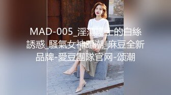 好漂亮啊！学生妹下海~【04年美女】全裸骚舞！过瘾~眼镜妹，反差婊 (2)