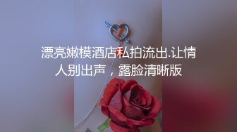 邻居的丑闻：贪图别人的妻子2019中文字幕