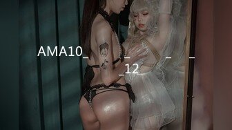 AMA10_애인보다_더좋은건_섹스_파트너_12