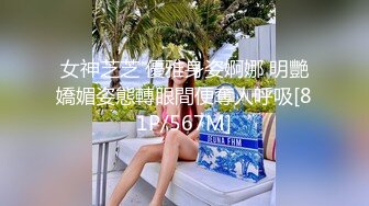 91制片厂 91YCM013 被肉食人妻榨干 玩弄湿哒哒嫩穴 女上位极品白虎律动榨精 太上头了 巧菲