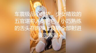 宇航员摄影大师作品模特素素被抚摸揉逼