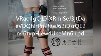 天美传媒TMBC028恶心哥哥偷我的内裤