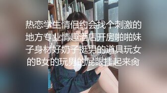 黑夜色色&nbsp; 5.8丝袜控女神身材好到爆 小穴超润扣扣就淌水 呻吟超嗲怼屏诱茎 美极了