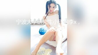 【爆乳网红❤️反差性爱】极品身材爆乳秘书网红『卡莉』最新露出性爱自拍 和男友激操性爱 乳浪翻滚 高清720P原版 (8)