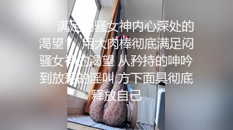 酒风上课前操瑜伽淫叫声贯穿楼道