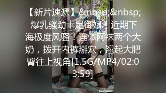 母狗小学妹 被主人爸爸暴力深喉调教，被操的高潮浑身颤抖！喜欢被主人精液灌满小穴，做主人的专用精液容器！