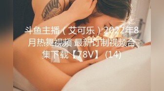 20W粉-推特网红夫妻档【北方有佳人】这少妇太有女人韵味了，大胆露脸 典型的北方大美女，竟找人来搞3P，被干的哇哇叫