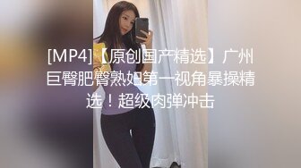 双飞把小姨子和她闺蜜的屁股都打红了