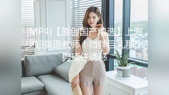 【最新泄密华裔媚黑健身美少妇】这个黑人鸡巴有点小，口爆颜射