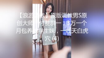 [MP4/ 913M] 气质文静168CM外围美女隔着内裤摸屌，妹子很听话，蹲着深喉大屌，蜜桃美臀骑乘爆操