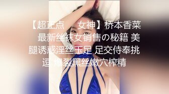 20岁小姑娘深喉口交带舔屁眼，加扣扣禁止内容/男人勿扰