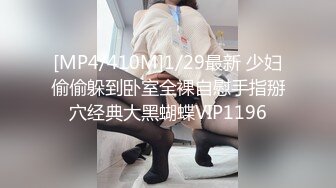 骚女自摸，无比骚货