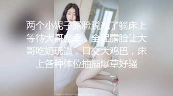 【超爆极品人气名模】海鲜馒头穴女神『阿朱』新春巨献《足球宝贝VS迷情花房》秀人顶流 爽爆眼球 (3)