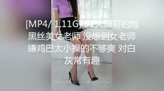 STP17872 3000高价网约外围，极品女神一字马展示，超赞粉嫩鲍鱼完美展示，难忘一夜物超所值