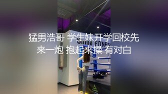 超人气91高颜值御姐美少女 ▌多乙 ▌极致慢玩性感黑衣制服尤物 超享受肉棒在嫩穴里滑动 被层层嫩肉褶皱的刮擦