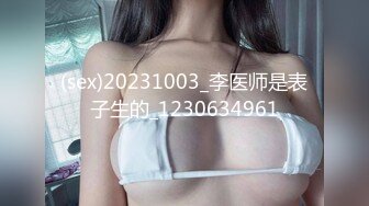 SWAG 露脸口爆69女仆咖啡厅爲您服务全程大尺露脸 小媛