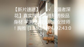 ⚫️⚫️强烈推荐，尤物身材颜值巅峰秀人波霸女神模特【朱可儿】无滤镜诱惑私拍，精油无内洗澡2K画面唯美诱人摄影师咸猪手