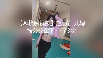 海_角社区父女乱L大神膜拜老刘我是老张破处怀Y后时隔将近两个月，我张护国又一次进去女儿的身体