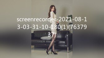 screenrecorder-2021-08-13-03-31-10-180(1)(7637937)