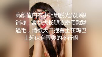 南京骚女母狗