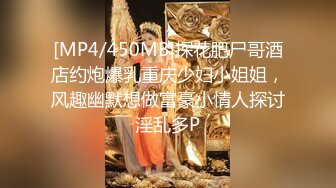 长得有点像娱乐圈的某个小花，鲜肉弟弟鸡巴又粗又壮又长，总共干了7炮