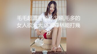 新片速递 最近比较稀有的城中村站街女探花连续两天在大街四处找快餐