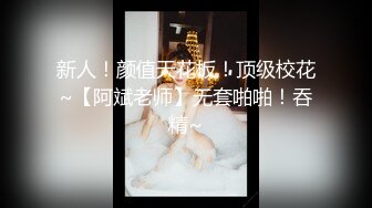 [MP4]天美传媒TM0096卖身救夫少妇律师一夜50W陷入资本家诡计被迫失身-沈茹雪