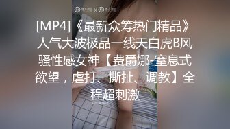 兵哥哥制服诱惑超会玩,酒店3p开火车无套打桩(下) 