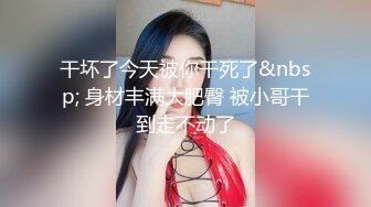 女大学生完美吞精 (4)