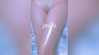 jm(4)