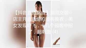 ❤️❤️OL风眼镜御姐，衬衣黑丝高跟鞋，丰乳肥臀炮友操逼，第一视角后入，骑乘自己动，爽的淫水直流