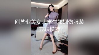 [HD/0.8G] 2024-09-26 香蕉秀XJX-190朋友的妈妈要好好分享