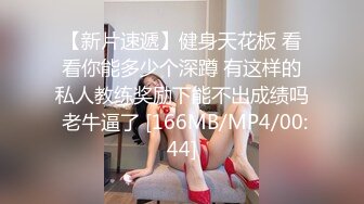 反差女友日常调教！2（往下拖动查看联系方式与约炮渠道）