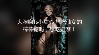 美女酒店帮我口交