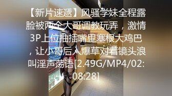 [MP4/ 447M] 熟女妈妈 我坐在上面干一炮好不好 啊啊 舒服爽宝贝 妈妈看到儿子的大鸡吧笑的多开心