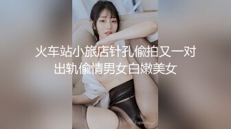 男人操越猛烈女人越放荡