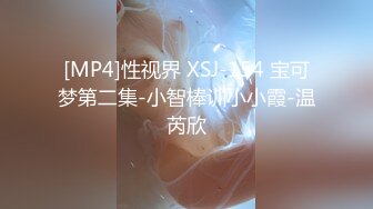 (下) 勾搭美团外卖真实对话_中途老婆打电话来,边接听边被干