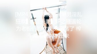 【新片速遞】酒店约了一个知性纹身女炮友，花式啪啪，女主超级配合，舌头灵活销魂[835M/MP4/01:07:33]