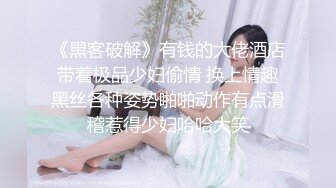 后入我可爱的骚女人