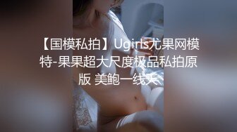 韩国高质量黑丝高跟情侣「henry_sera」「sarah579」OF私拍 废物炮友被女婊调情口交居然硬不起来