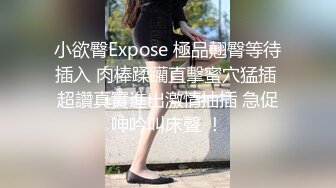 长腿尤物 梦梦 轻透蓝色上衣若隐若现 灵动苗条曼妙身姿娇媚动人[128P/464M]