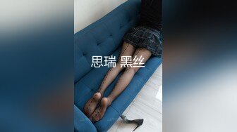 【极品❤️网红学妹】小敏儿✨ 空灵媚眼仙女气质楚楚动人 妹妹特殊的生日礼物 美妙的少女酮体