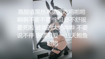 【极品稀缺❤️孕妇也疯狂】❤️究极核弹❤️推特39万粉丝网红孕 (7)