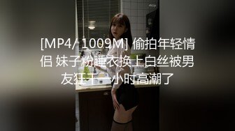 CB站 超极品美女JennyJoice直播大合集【231V】  (40)