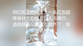 疫情期间聊的大一妹子