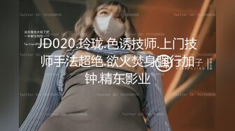 赵晓琳雌堕催眠视频合集 各种剪辑 看起来有够刺激【48V】 (35)