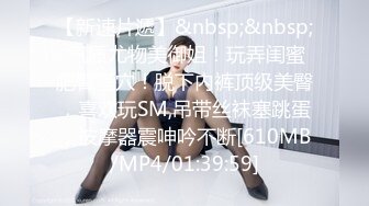 丰满肥美阿姨背着老公偷情【更多大屁股熟女熟妇资源看简阶】