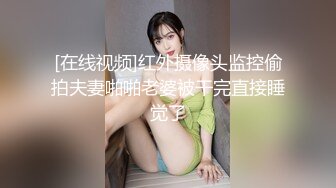 【完整版】图书馆尾随小鲜肉上厕所,来泄欲的长得都太帅了