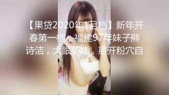 漂亮网丝大姐 我的妈呀 被你干死了 不知道怎么夸你了 大姐被小奶狗操的有气无力 太猛了 逼都操肿了