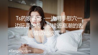 后续2绿帽乱L人妻！把老婆给别人干 户外露出玩跳蛋，勾引外卖插B换妻淫乱，1个月内容5文件夹附生活照